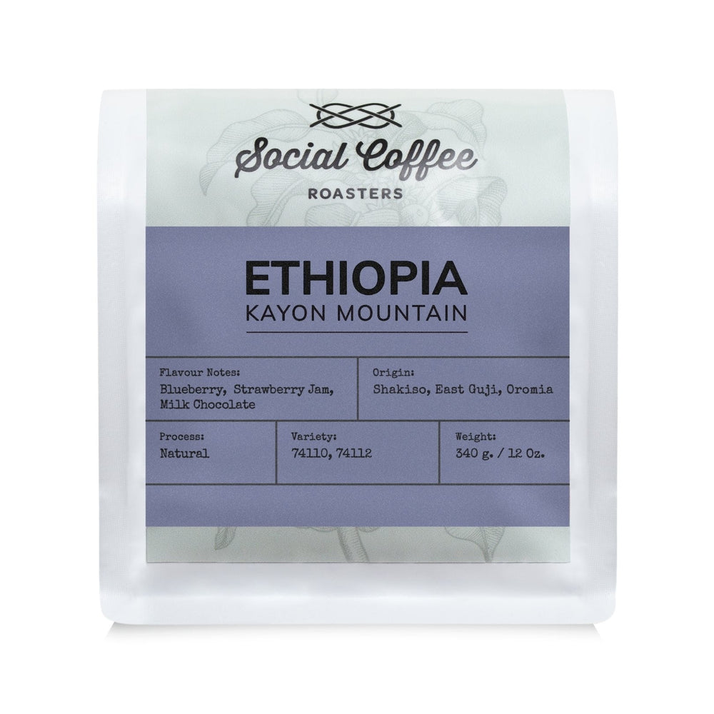 Ethiopia Kayon Mountain - Filter